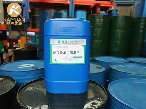 鋁材清洗劑LQX01