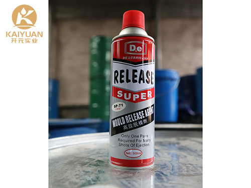 強(qiáng)力去油污凈洗劑QXJ02