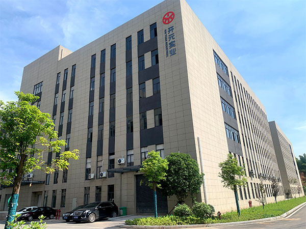 廠(chǎng)區(qū)風(fēng)貌 