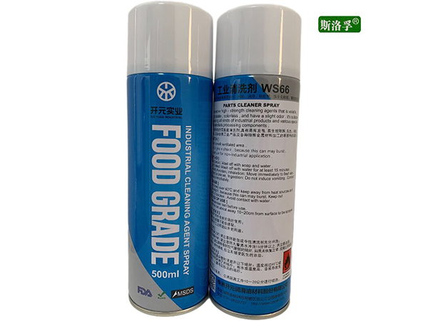 工業(yè)清洗劑WS66