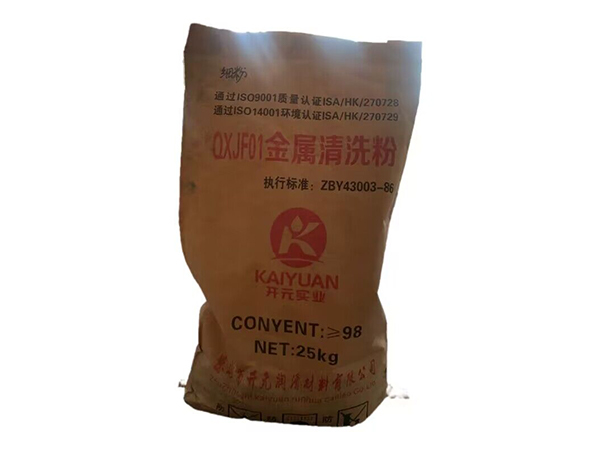 金屬清洗粉QXJF01