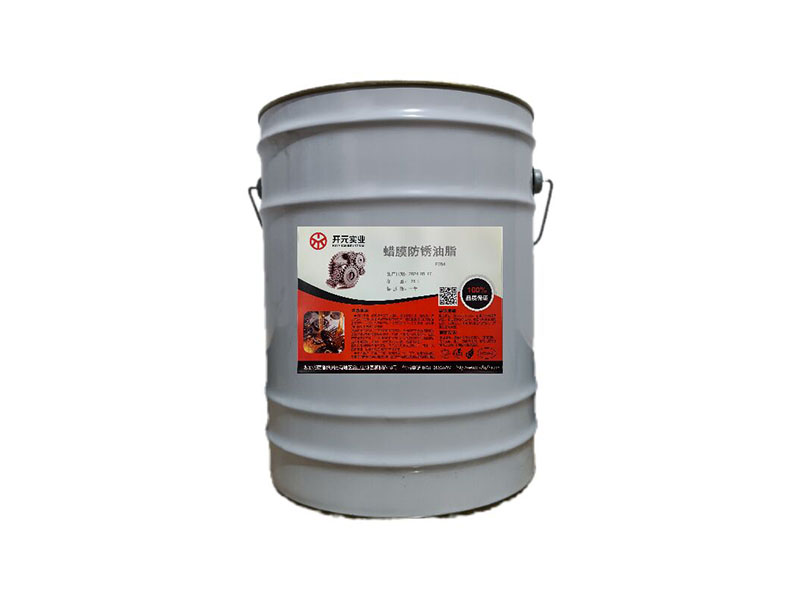 蠟?zāi)し冷P油脂 蠟?zāi)し冷P油脂