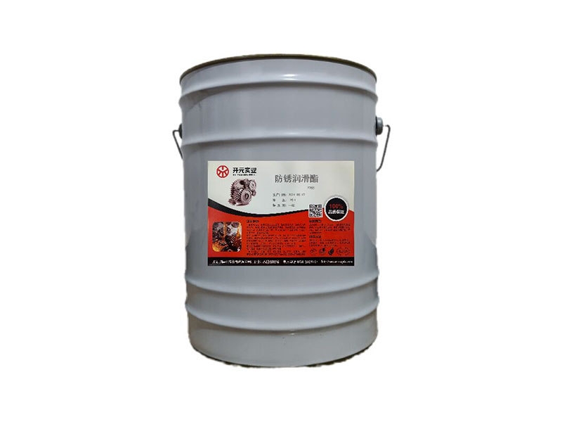 防銹潤(rùn)滑酯 F205 防銹潤(rùn)滑酯 F205