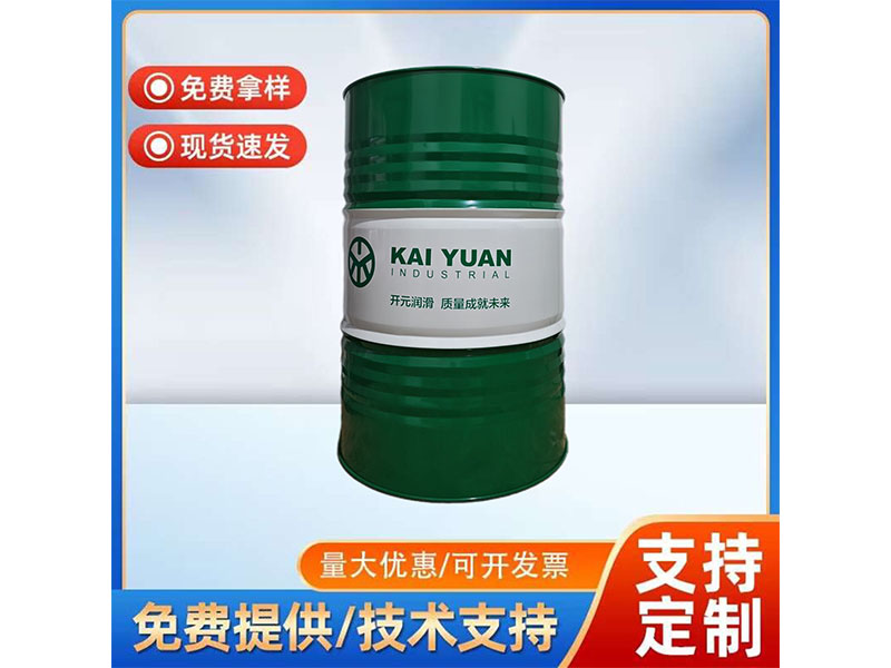 玻璃磨削液 玻璃磨削液