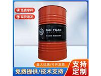 銅鋁快干沖剪油